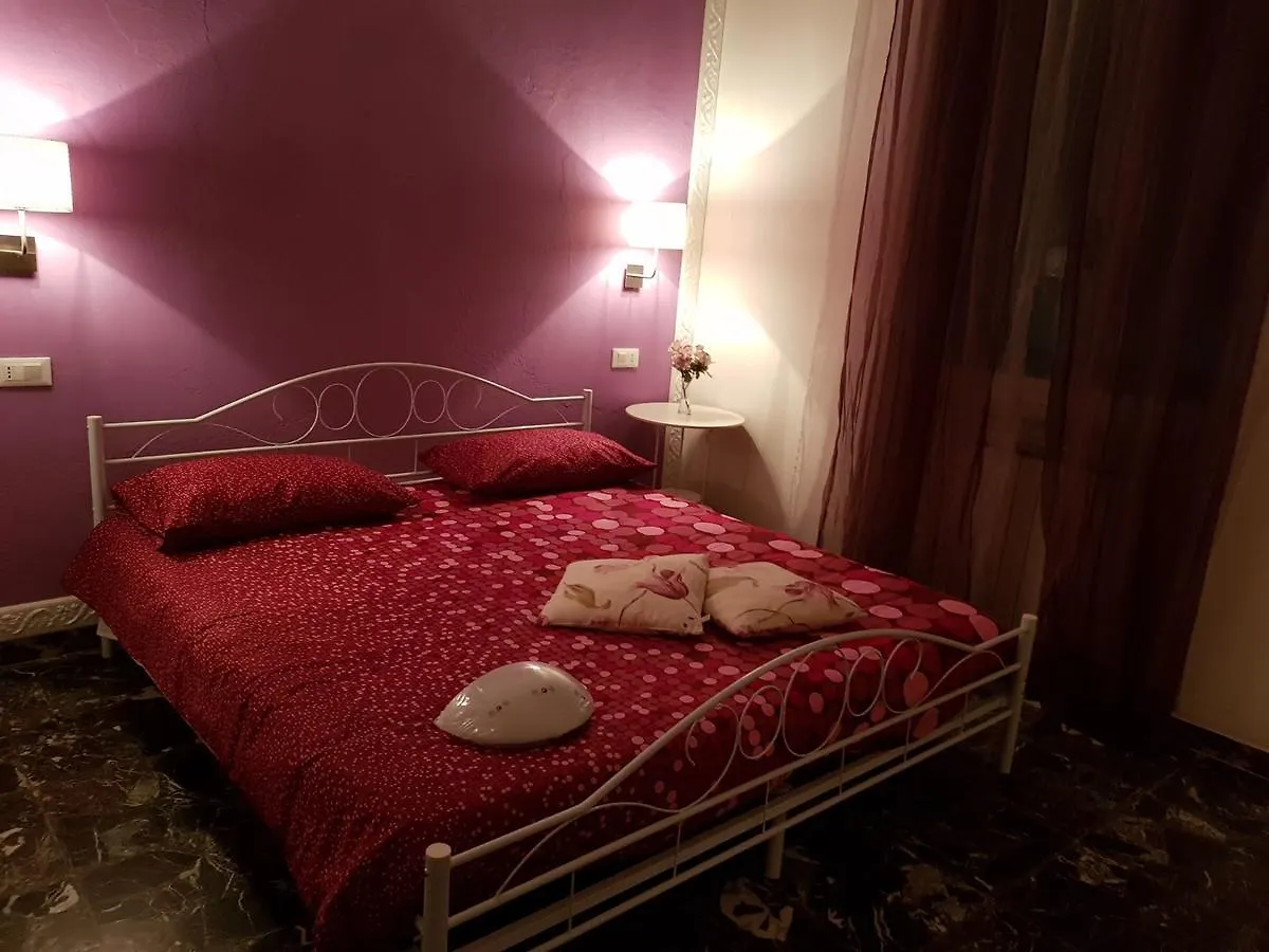 Piccolo Paradiso Casale  Πανσιόν Casale (Bologna)