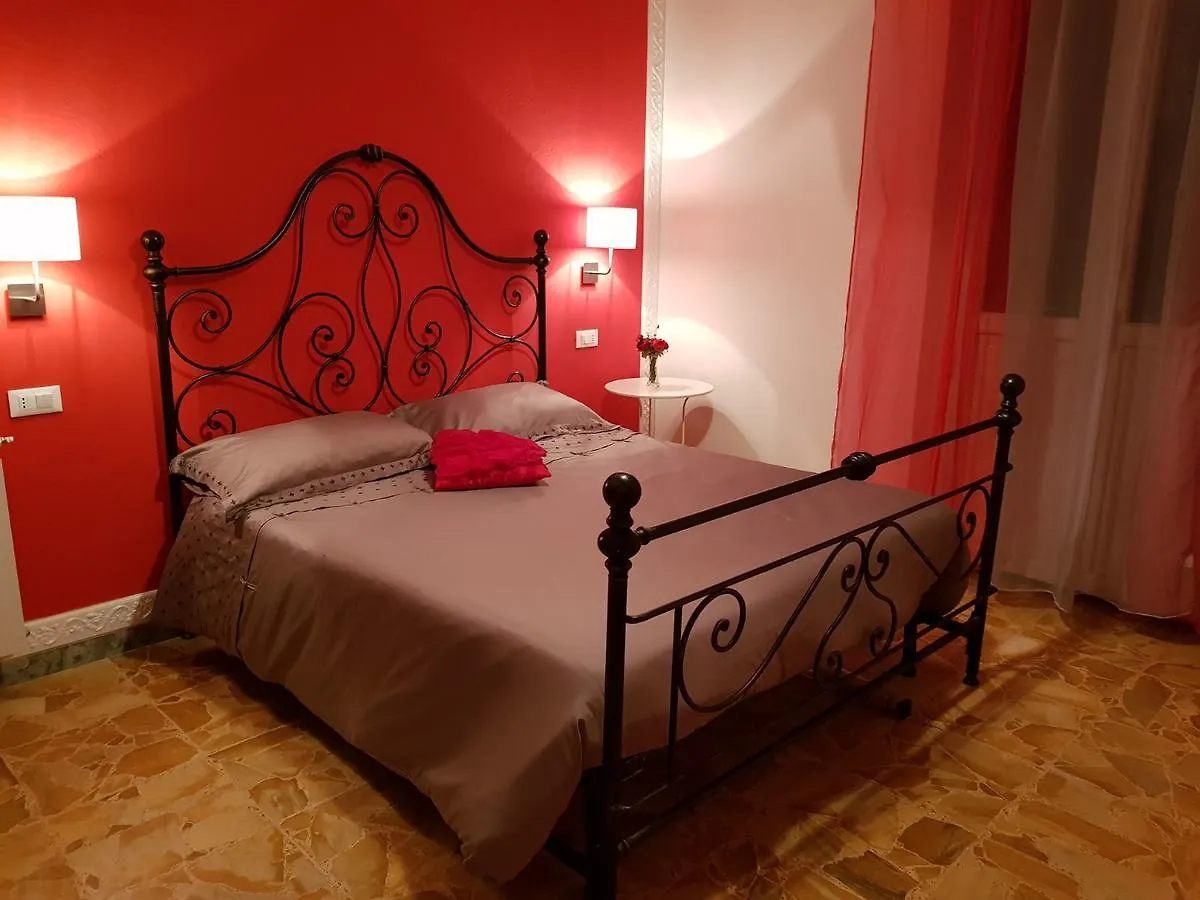 ** Πανσιόν Piccolo Paradiso Casale  Ιταλία